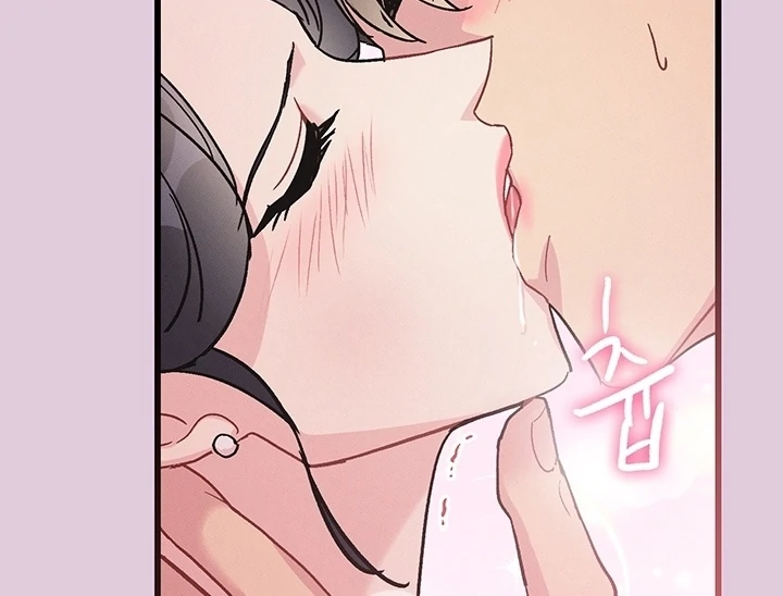 Why does it keep happening just when I stand in front of you? Chapter 2 - page 27