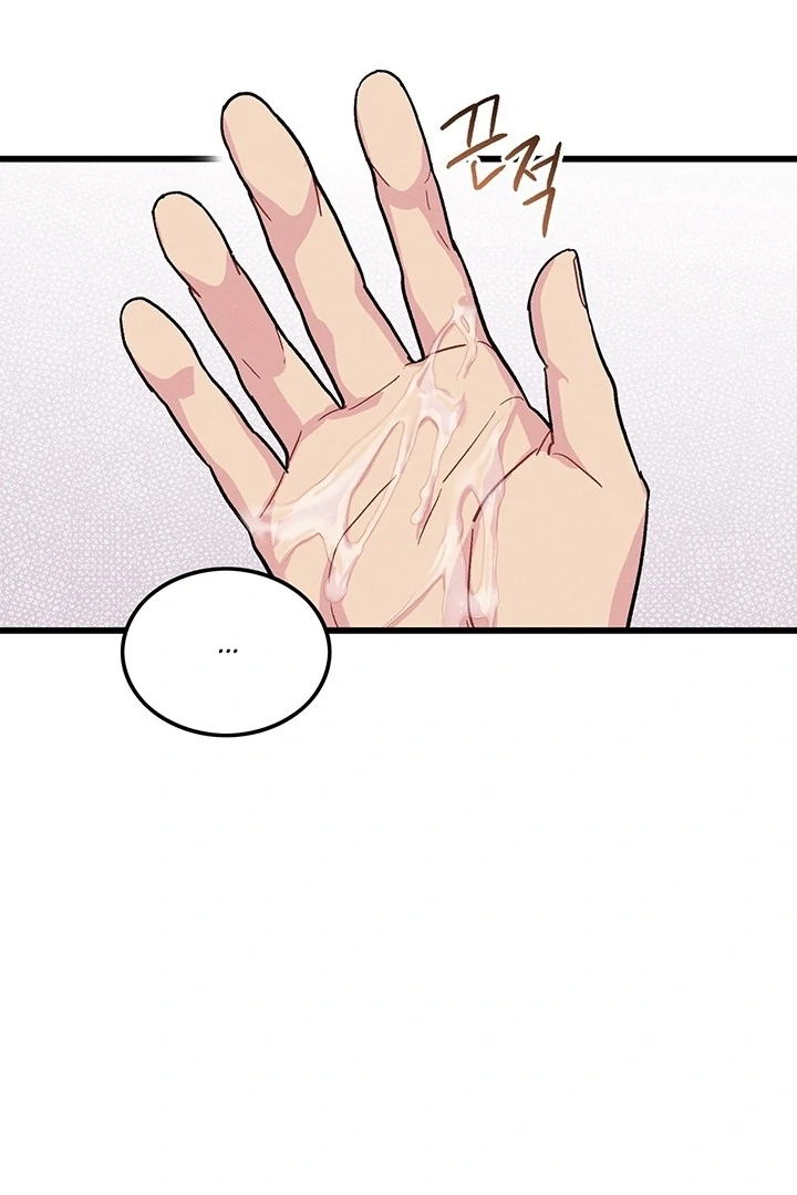 Why does it keep happening just when I stand in front of you? Chapter 2 - page 36