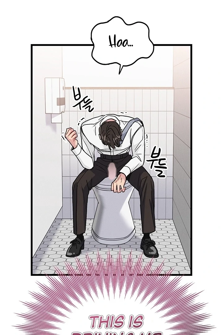 Why does it keep happening just when I stand in front of you? Chapter 2 - page 37