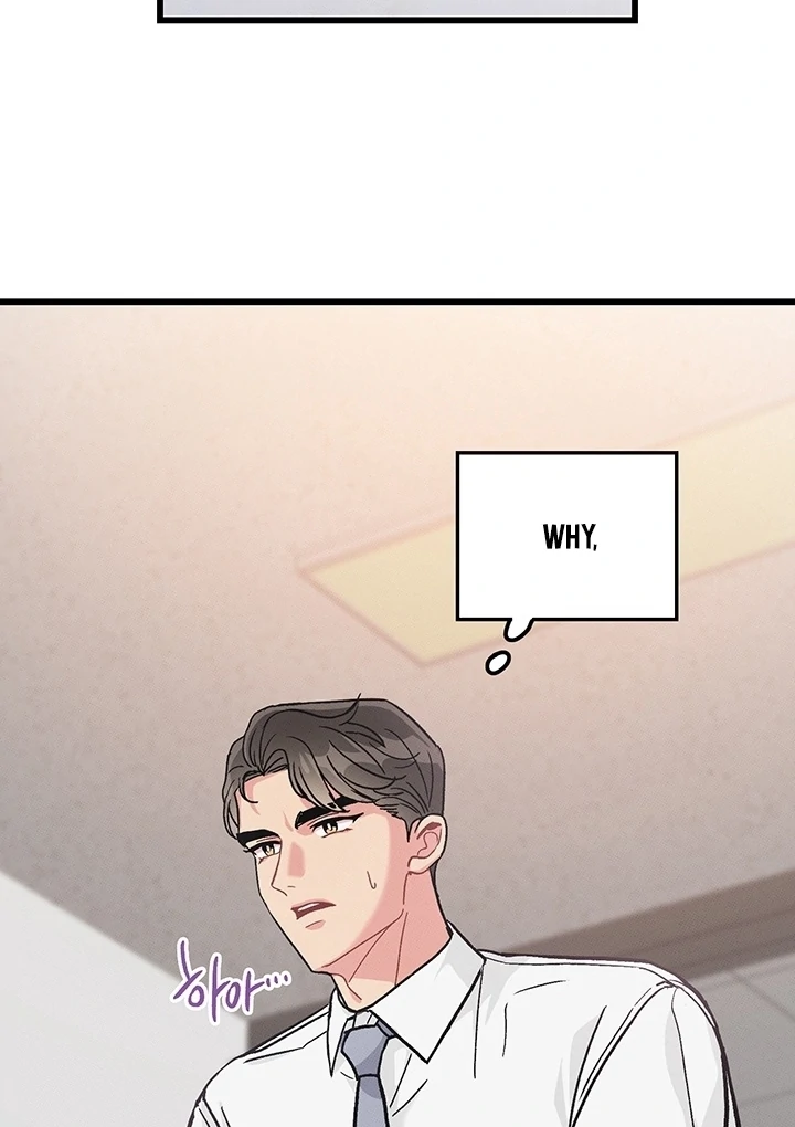 Why does it keep happening just when I stand in front of you? Chapter 2 - page 41