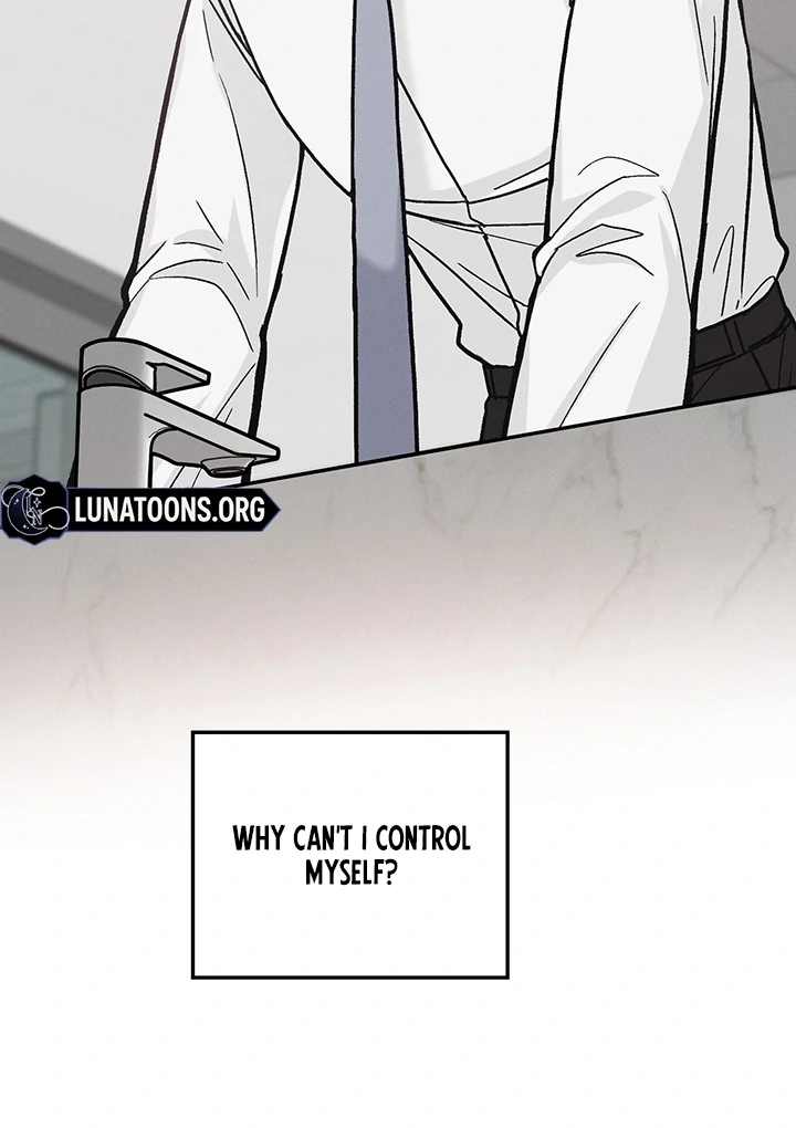 Why does it keep happening just when I stand in front of you? Chapter 2 - page 42