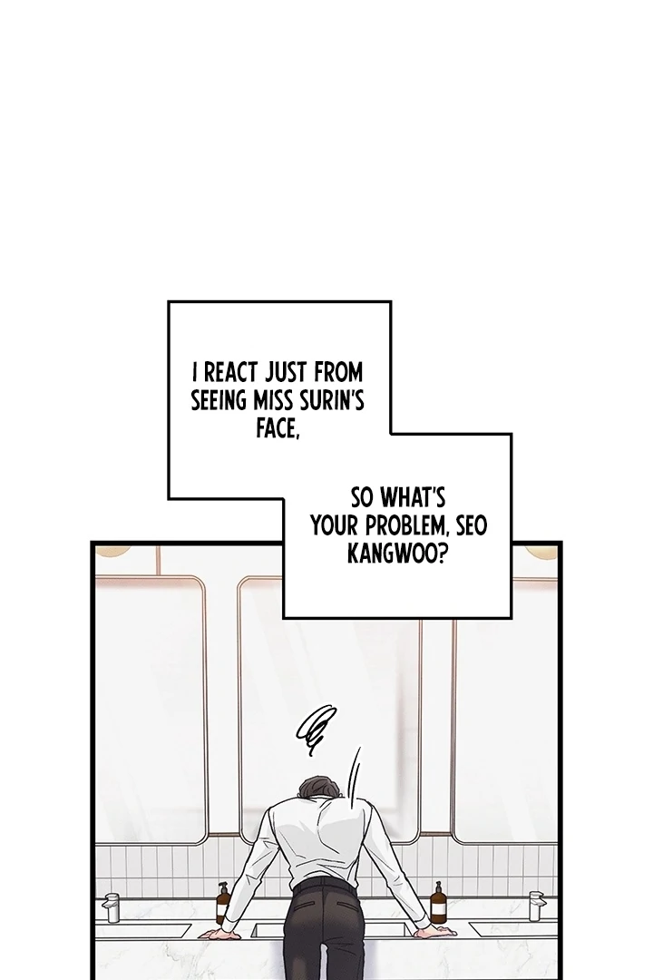 Why does it keep happening just when I stand in front of you? Chapter 2 - page 43