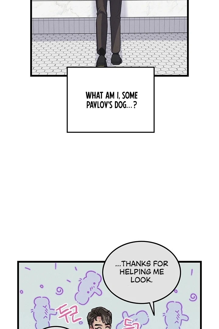 Why does it keep happening just when I stand in front of you? Chapter 2 - page 44