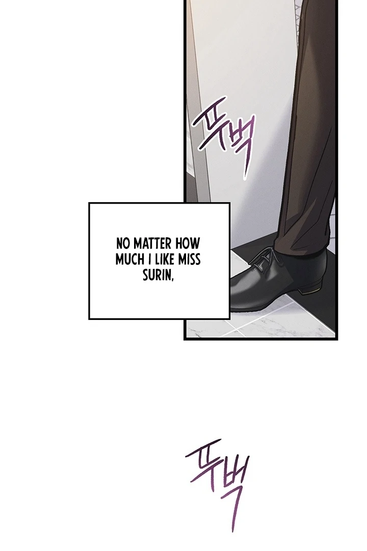 Why does it keep happening just when I stand in front of you? Chapter 2 - page 46