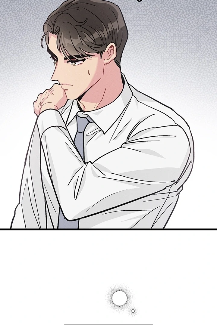 Why does it keep happening just when I stand in front of you? Chapter 2 - page 51