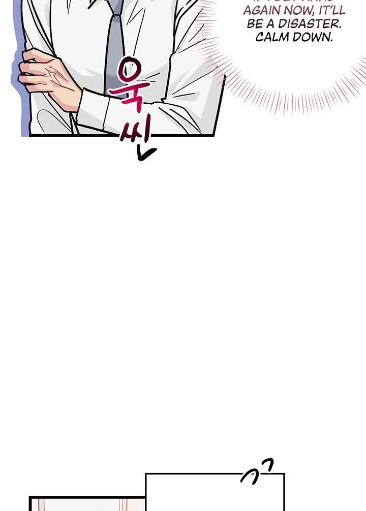 Why does it keep happening just when I stand in front of you? Chapter 2 - page 55