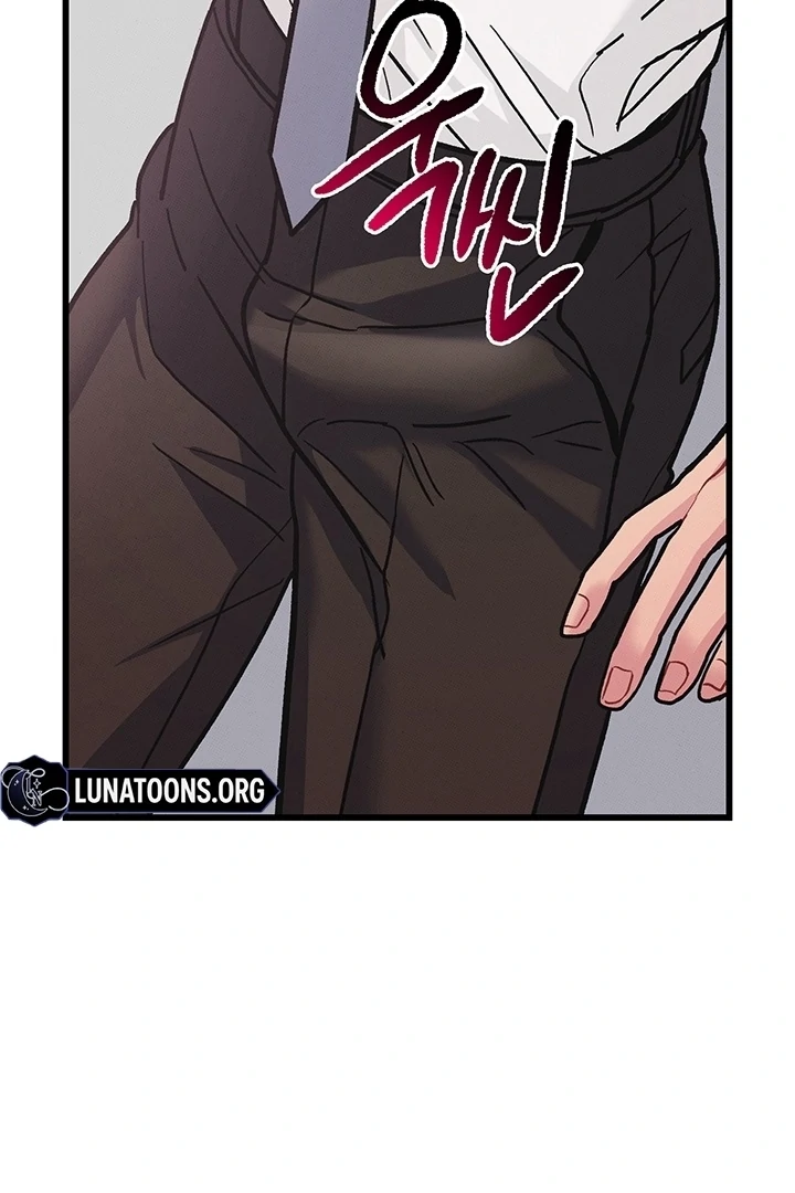 Why does it keep happening just when I stand in front of you? Chapter 2 - page 6