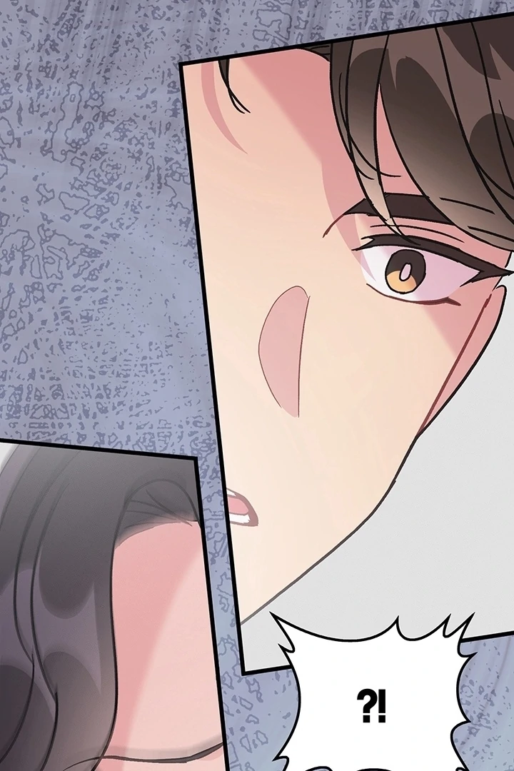 Why does it keep happening just when I stand in front of you? Chapter 2 - page 74