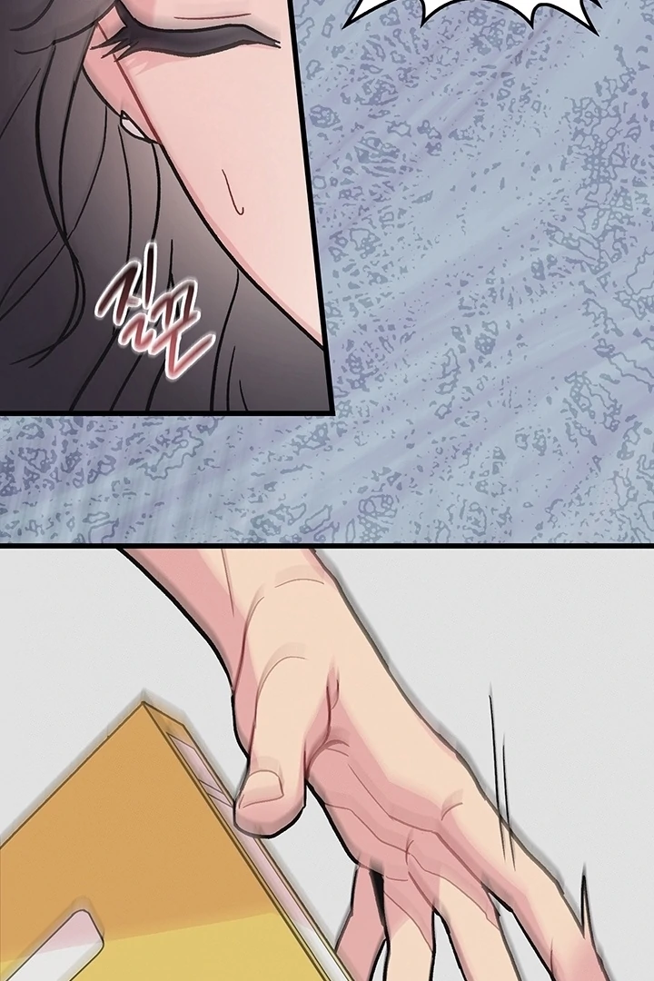 Why does it keep happening just when I stand in front of you? Chapter 2 - page 75