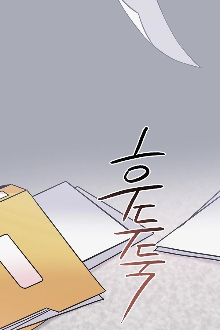 Why does it keep happening just when I stand in front of you? Chapter 2 - page 78