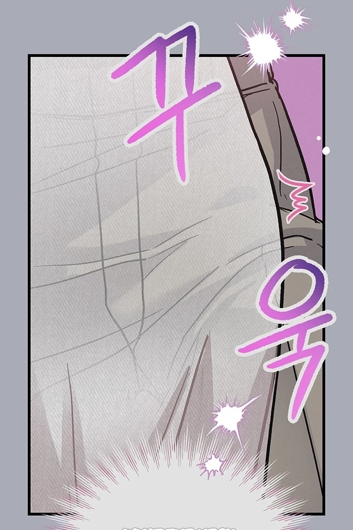 Why does it keep happening just when I stand in front of you? Chapter 2 - page 85