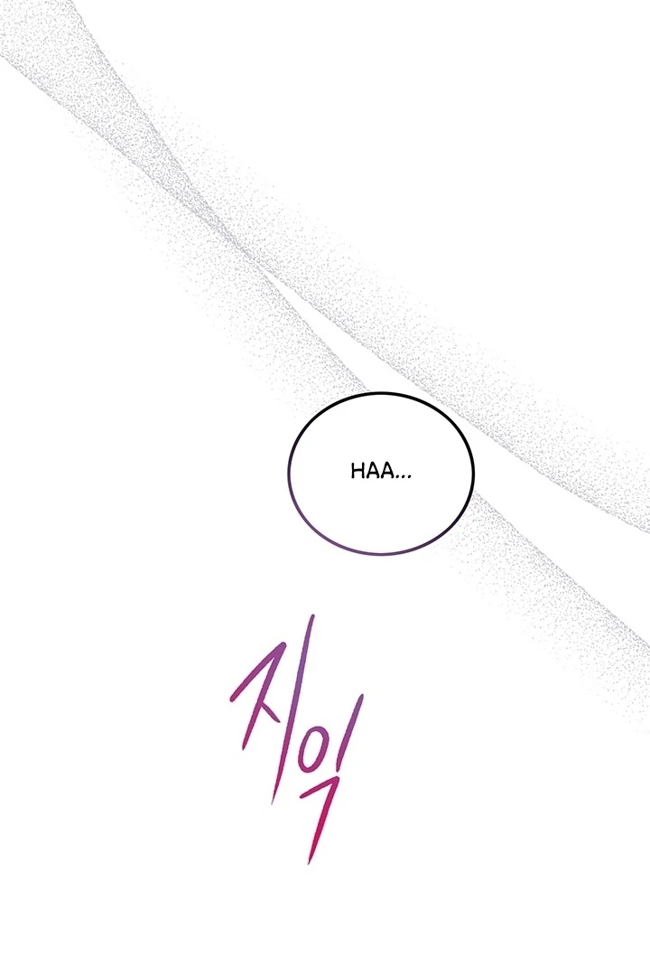 Why does it keep happening just when I stand in front of you? Chapter 2 - page 8