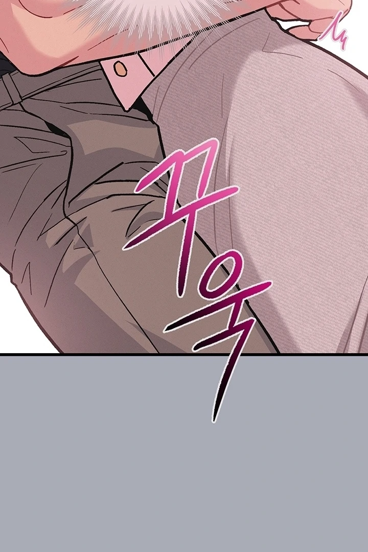 Why does it keep happening just when I stand in front of you? Chapter 2 - page 91