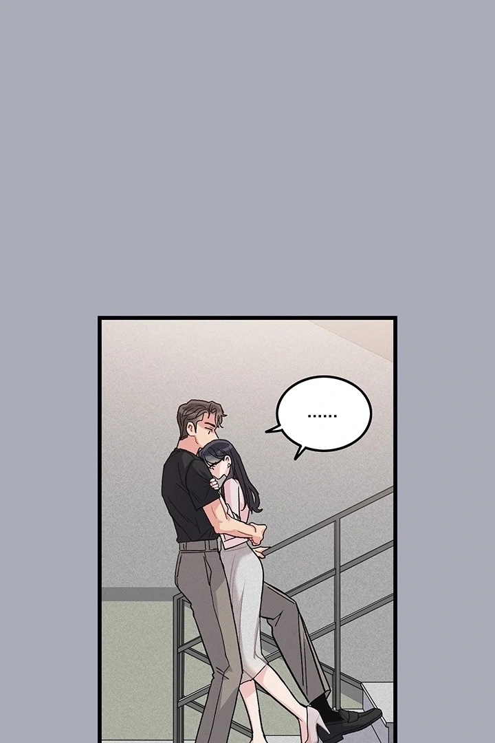 Why does it keep happening just when I stand in front of you? Chapter 2 - page 93
