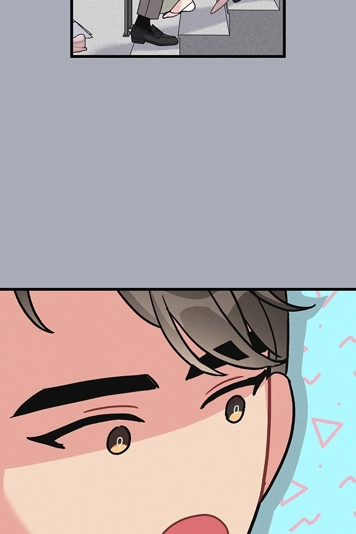 Why does it keep happening just when I stand in front of you? Chapter 2 - page 94