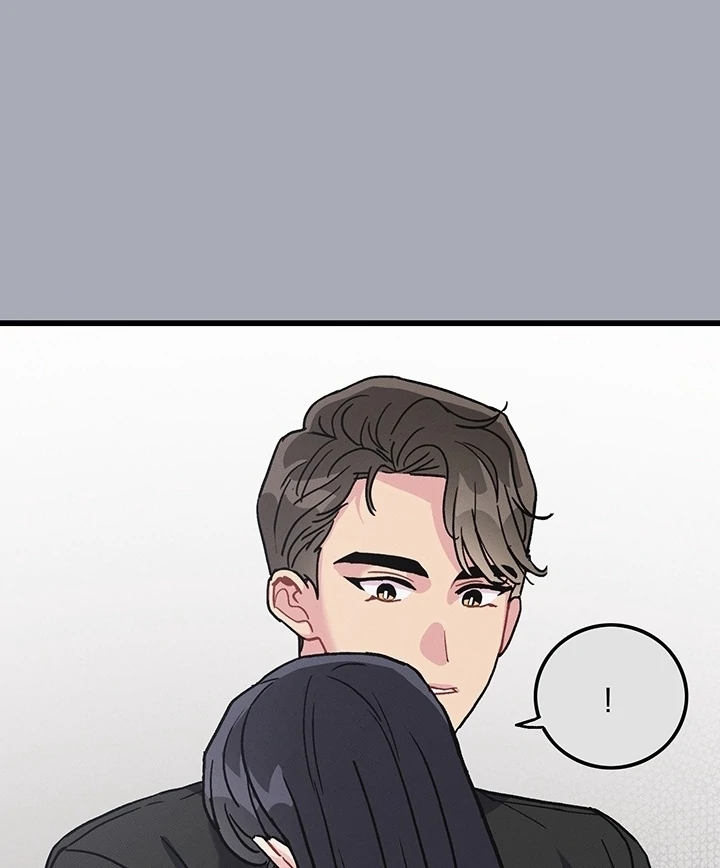 Why does it keep happening just when I stand in front of you? Chapter 2 - page 96