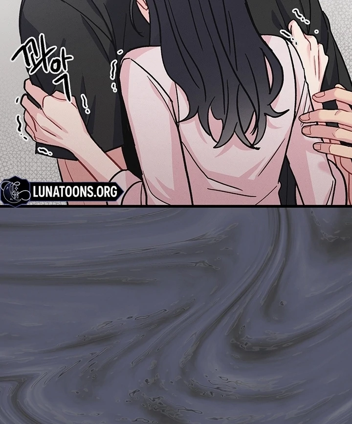 Why does it keep happening just when I stand in front of you? Chapter 2 - page 97