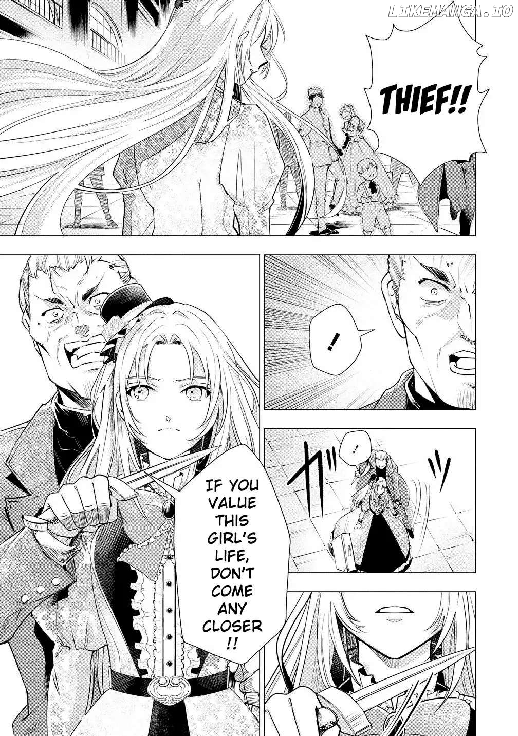 Kandou Sareta Node Tantei-Ya Hajimemasu! Jitsu Wa Boukoku No Joou Da Nante Naisho Desu Chapter 1 - page 13