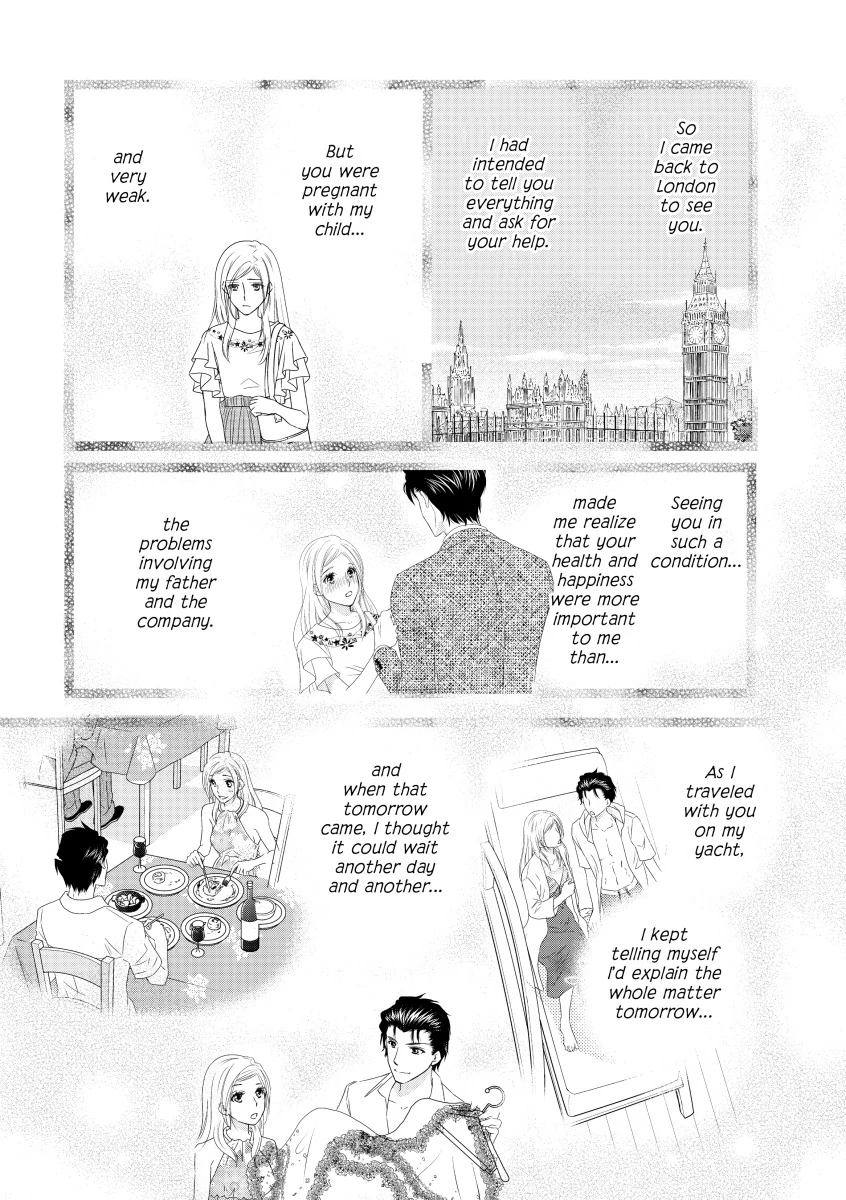 Passion Becomes You Chapter 12 - page 9