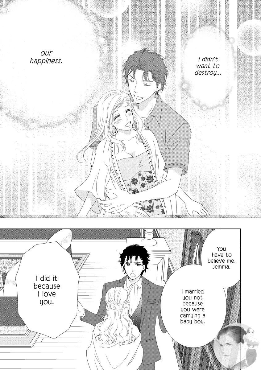 Passion Becomes You Chapter 12 - page 10