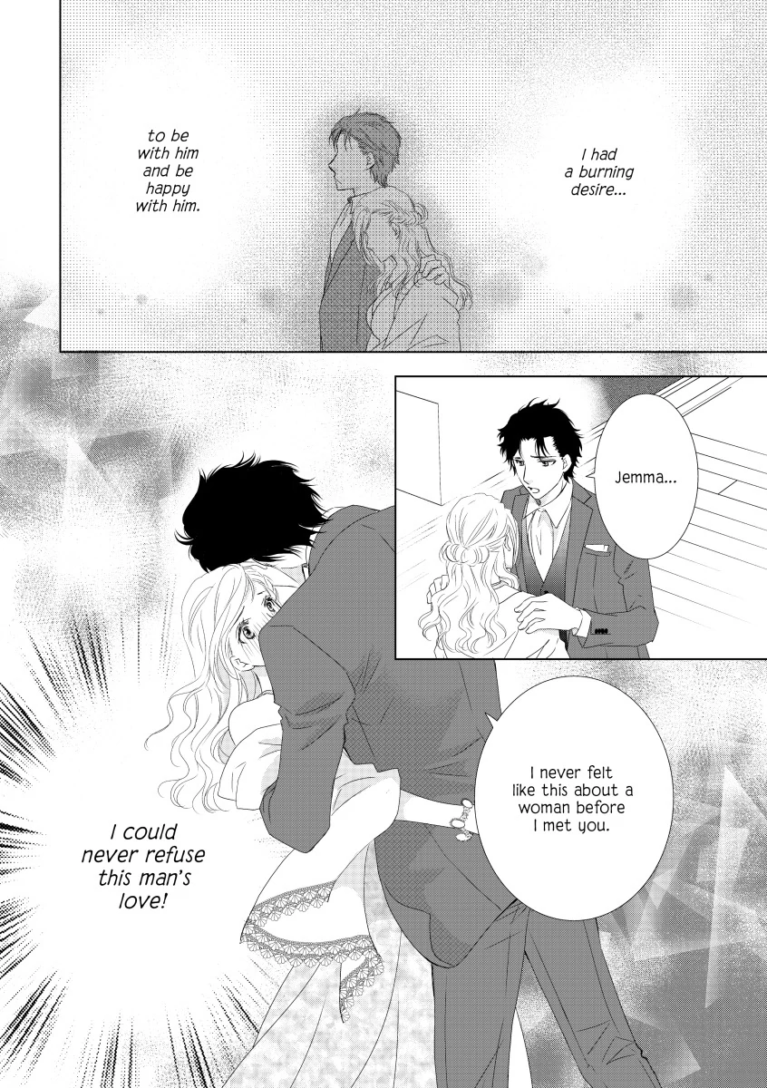 Passion Becomes You Chapter 12 - page 12