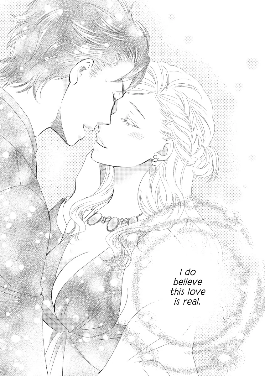 Passion Becomes You Chapter 12 - page 14