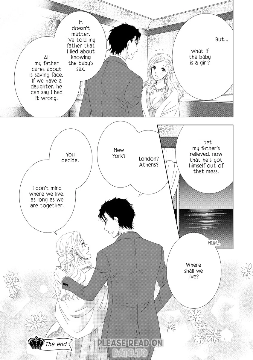 Passion Becomes You Chapter 12 - page 15