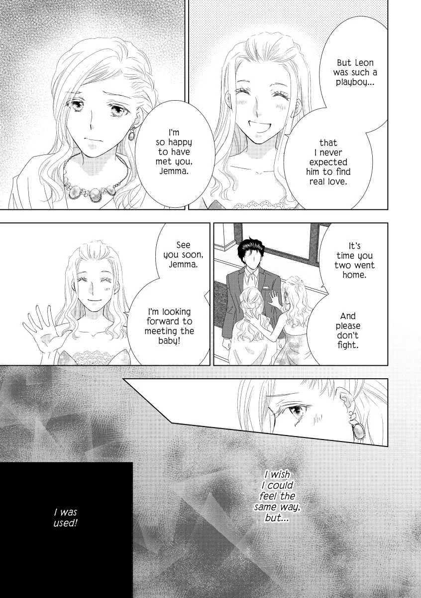 Passion Becomes You Chapter 12 - page 2