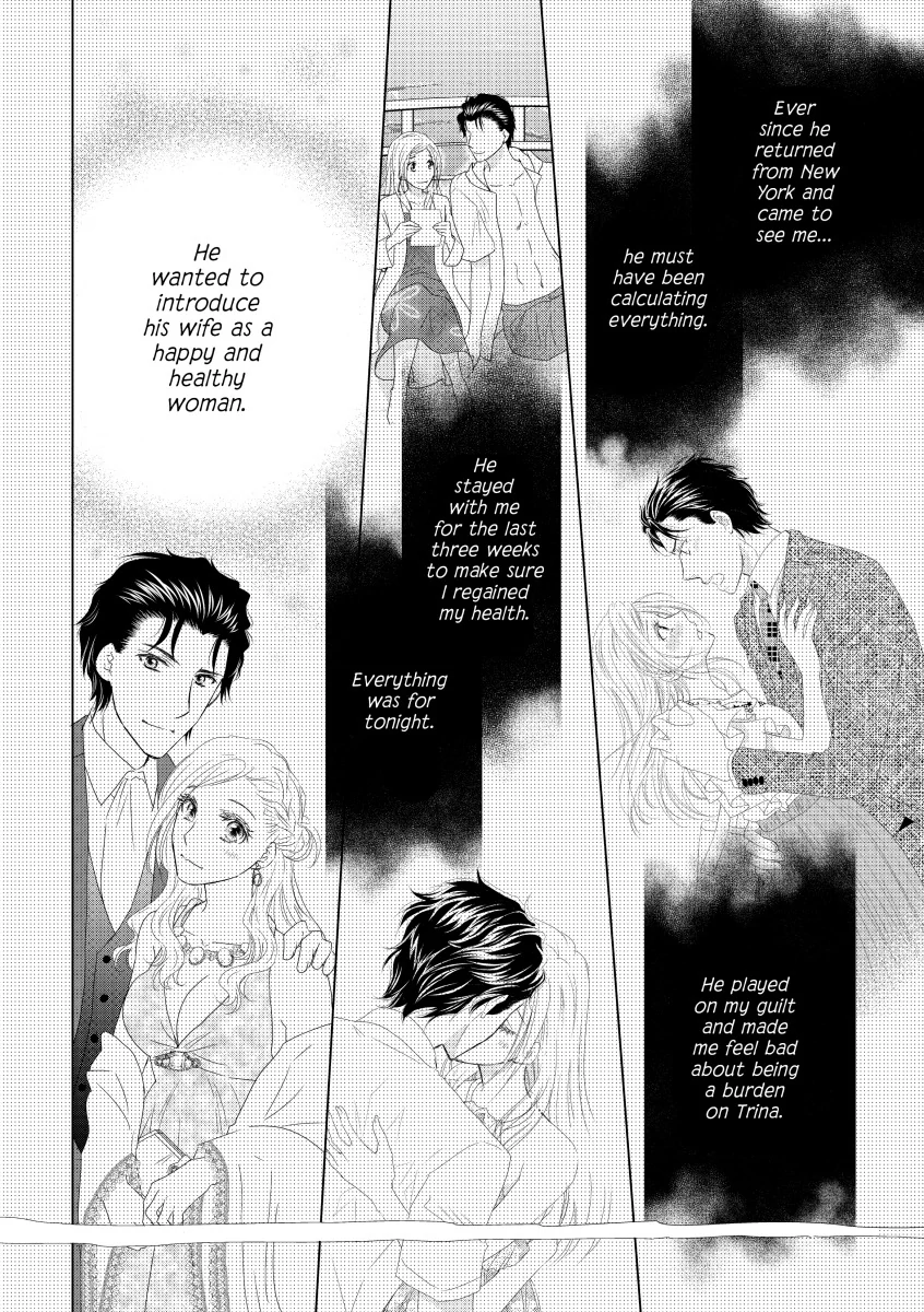 Passion Becomes You Chapter 12 - page 3