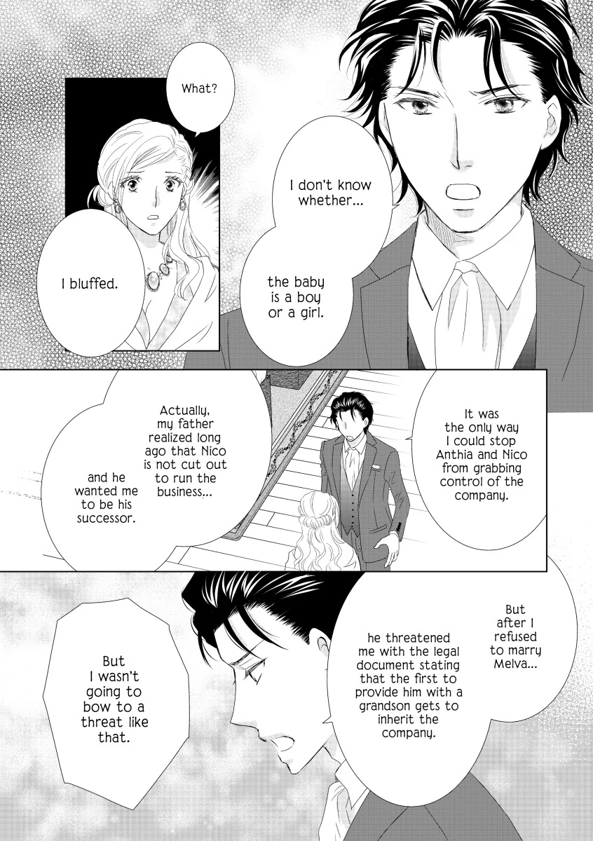 Passion Becomes You Chapter 12 - page 6