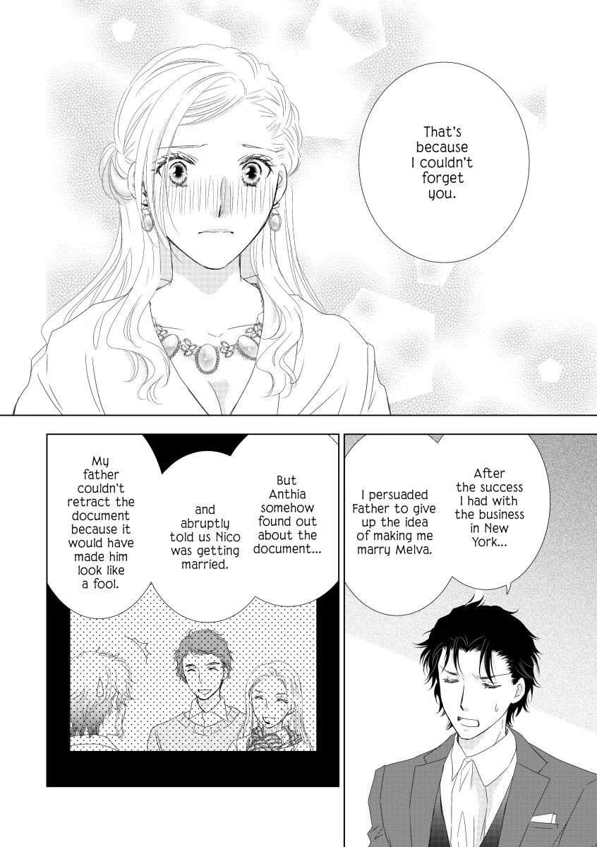 Passion Becomes You Chapter 12 - page 7