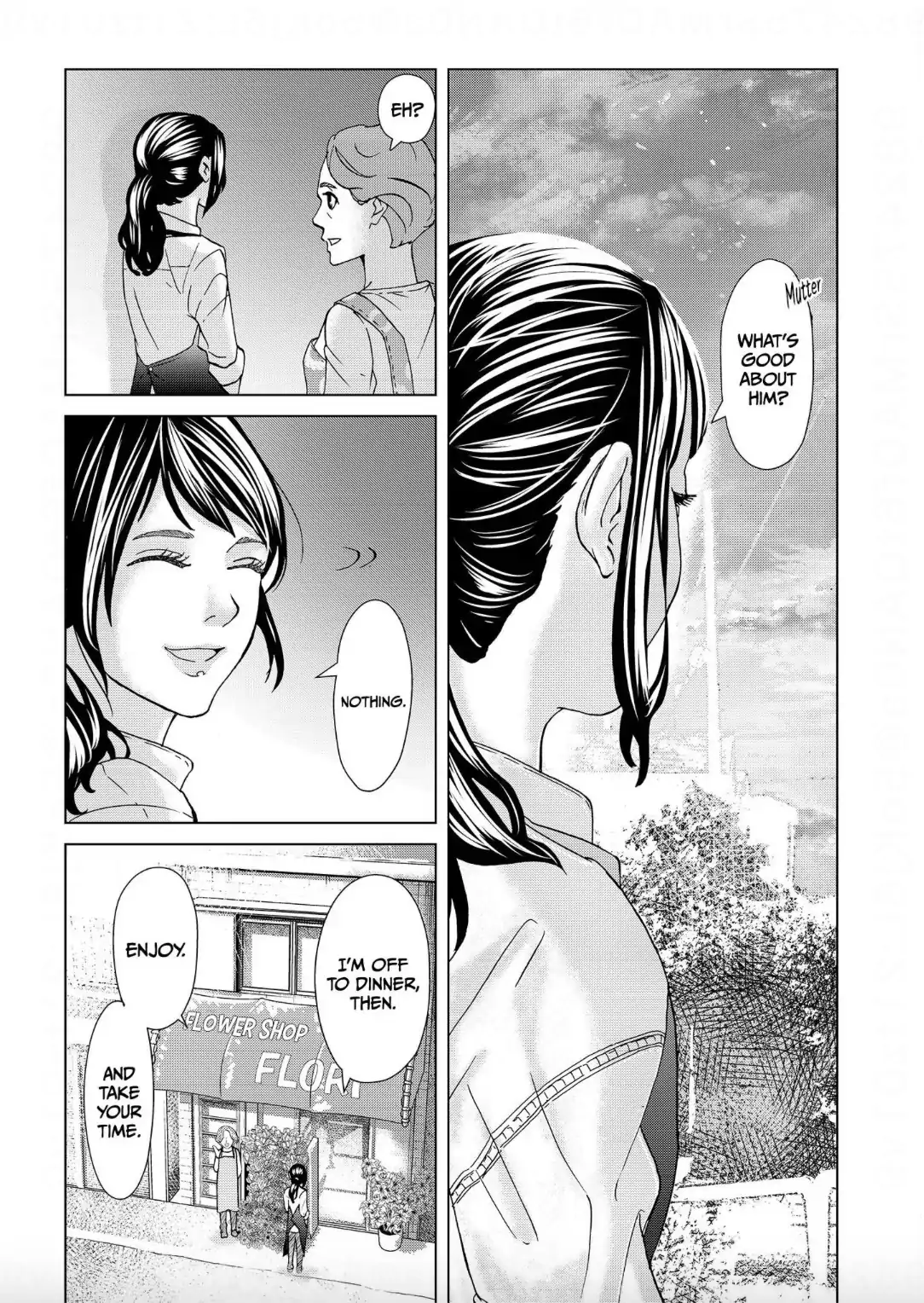 Replica: Revenge of the Ex-Wife Chapter 1 - page 10