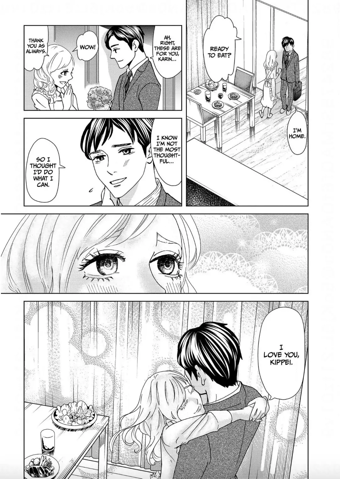 Replica: Revenge of the Ex-Wife Chapter 1 - page 12