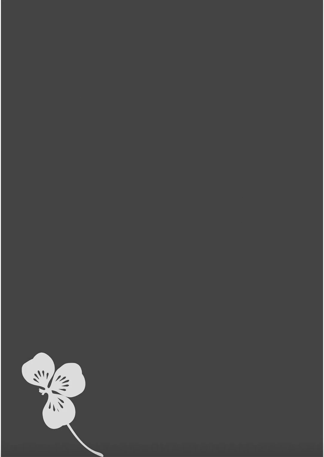 Replica: Revenge of the Ex-Wife Chapter 1 - page 19
