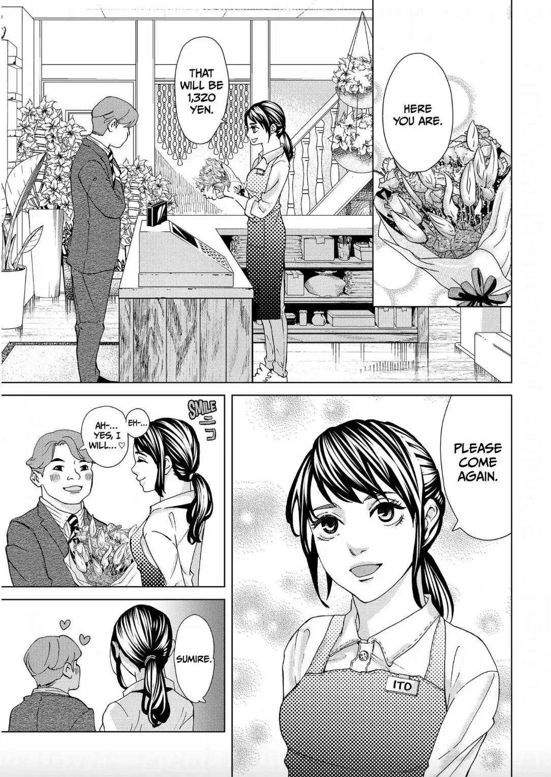 Replica: Revenge of the Ex-Wife Chapter 1 - page 5