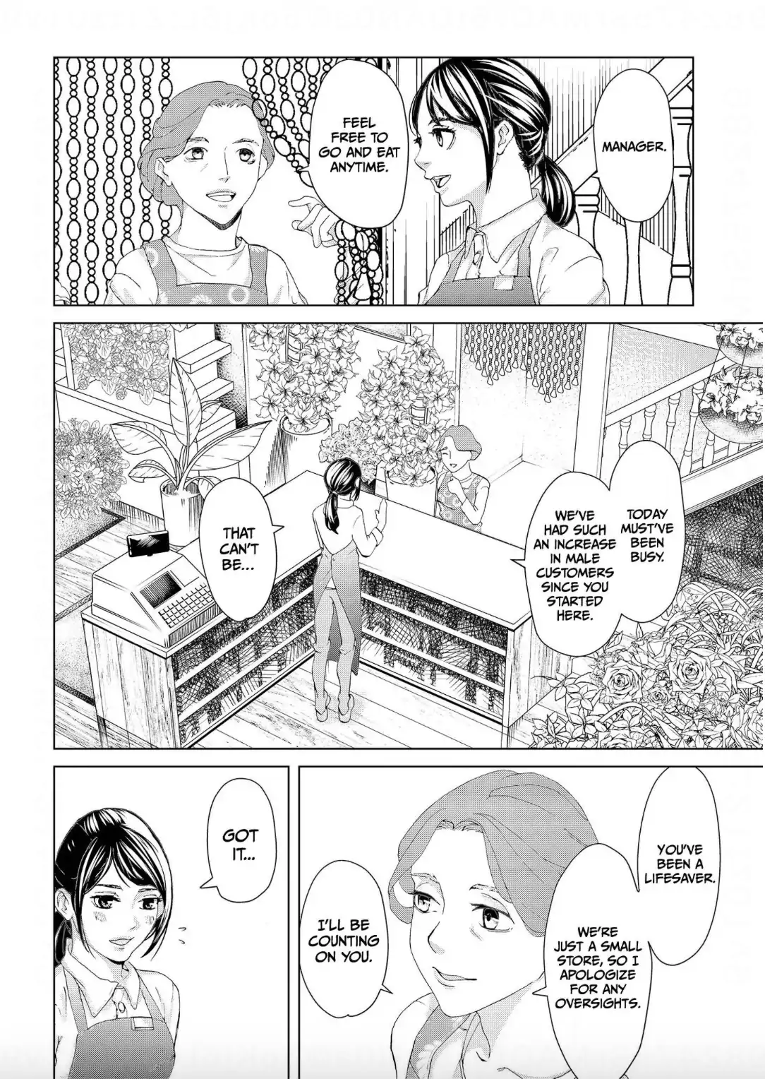 Replica: Revenge of the Ex-Wife Chapter 1 - page 6