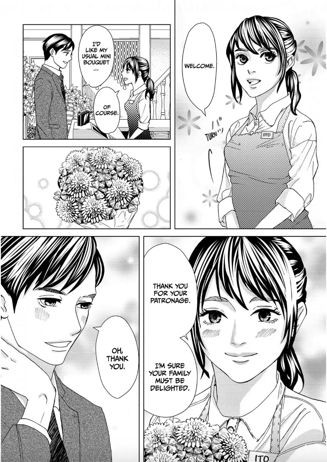 Replica: Revenge of the Ex-Wife Chapter 1 - page 8