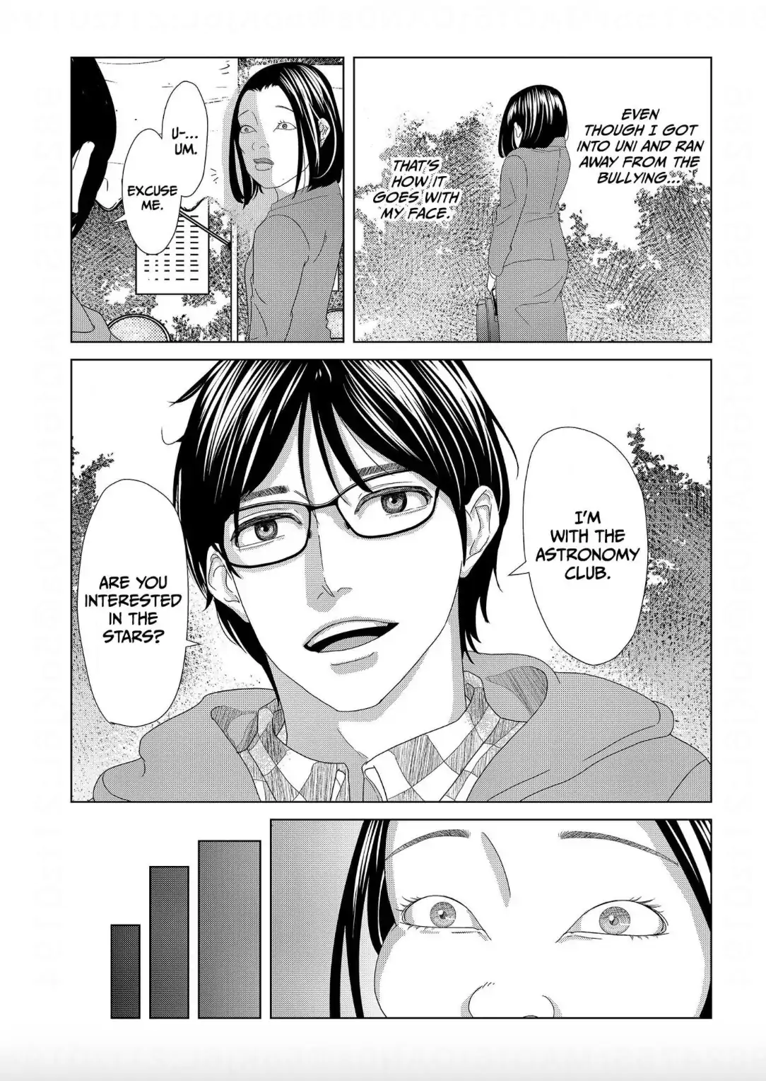 Replica: Revenge of the Ex-Wife Chapter 2 - page 23