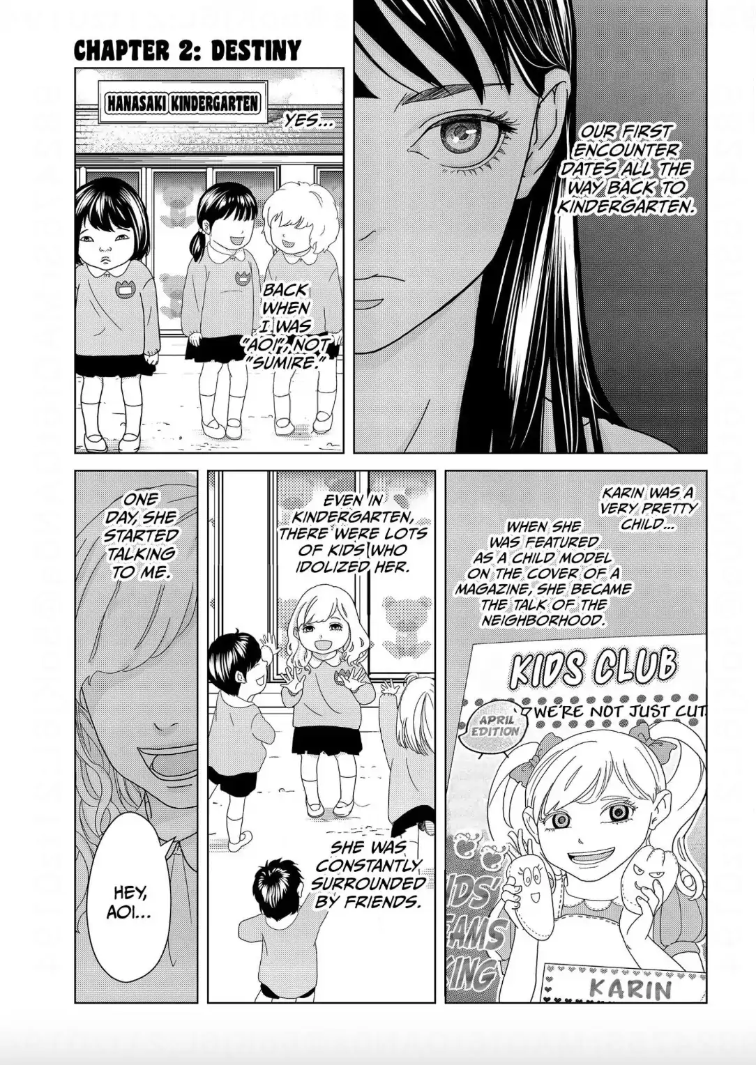 Replica: Revenge of the Ex-Wife Chapter 2 - page 3