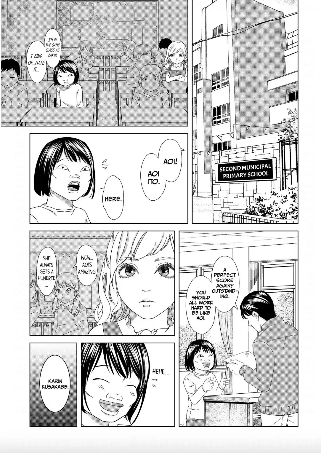 Replica: Revenge of the Ex-Wife Chapter 2 - page 5