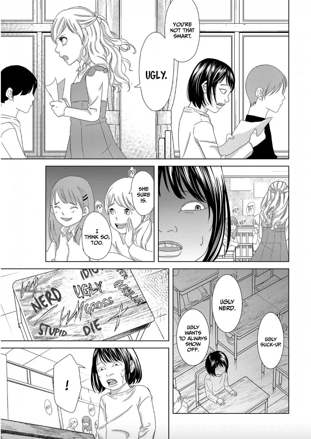 Replica: Revenge of the Ex-Wife Chapter 2 - page 7