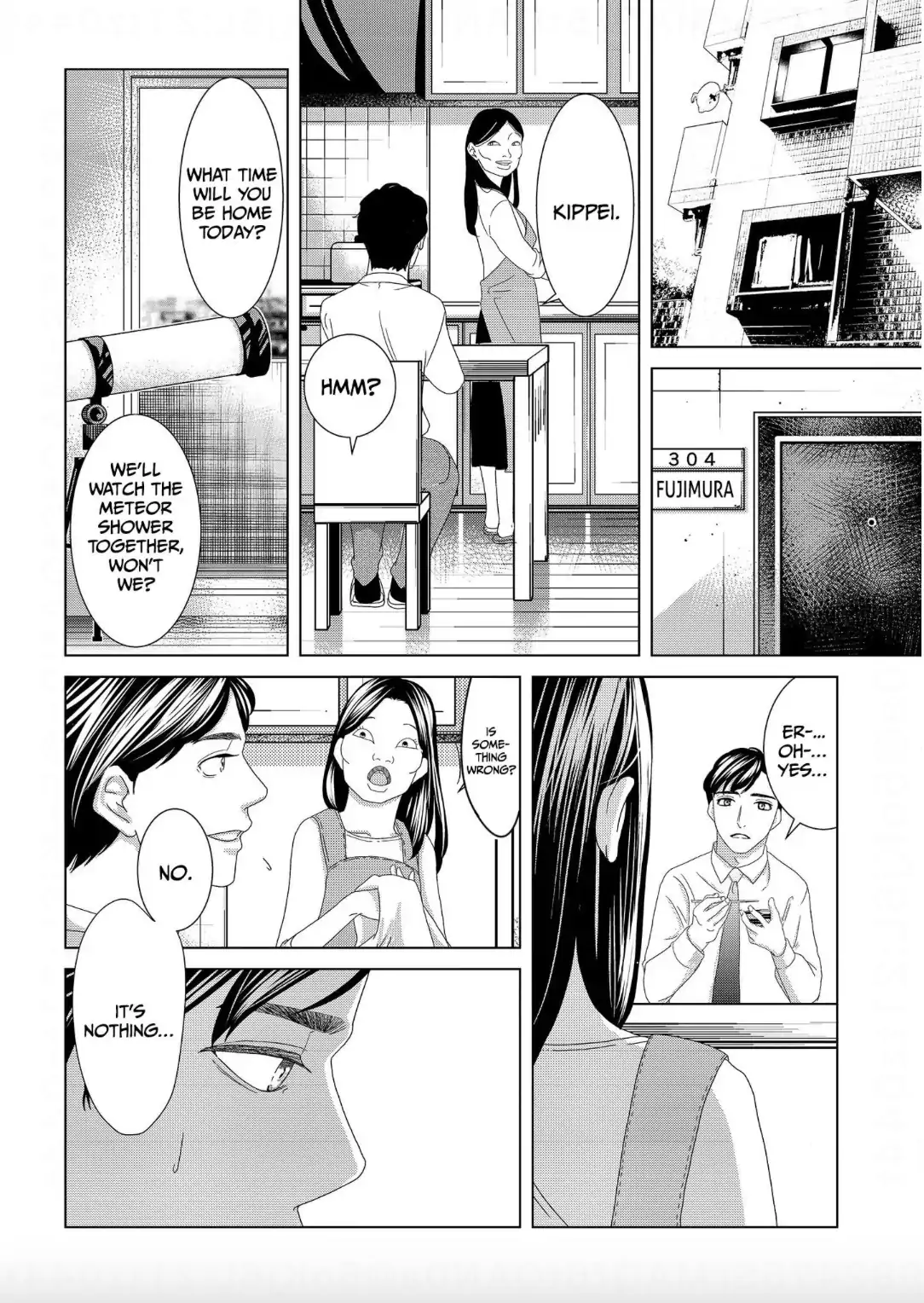 Replica: Revenge of the Ex-Wife Chapter 3 - page 12