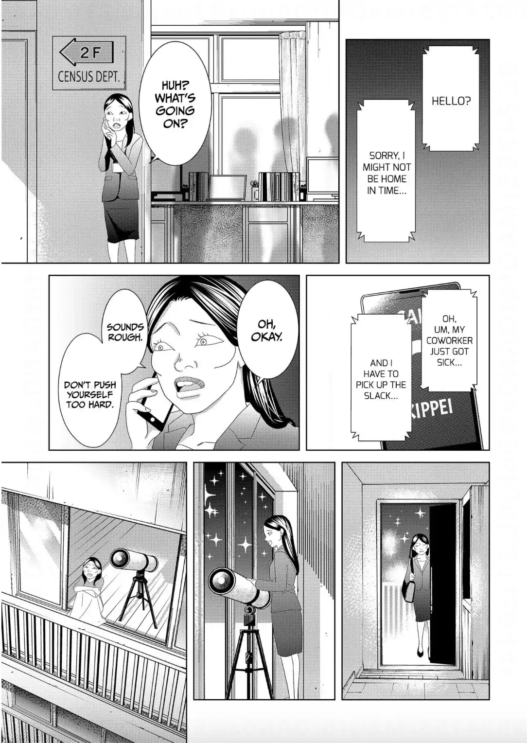Replica: Revenge of the Ex-Wife Chapter 3 - page 13