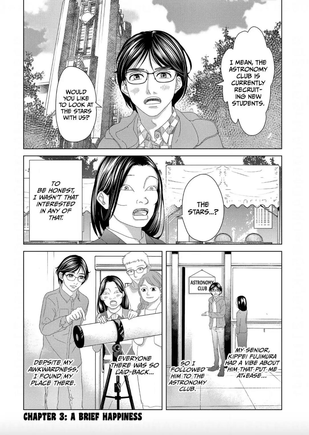 Replica: Revenge of the Ex-Wife Chapter 3 - page 3