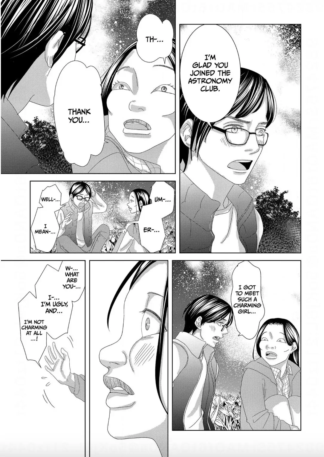 Replica: Revenge of the Ex-Wife Chapter 3 - page 7