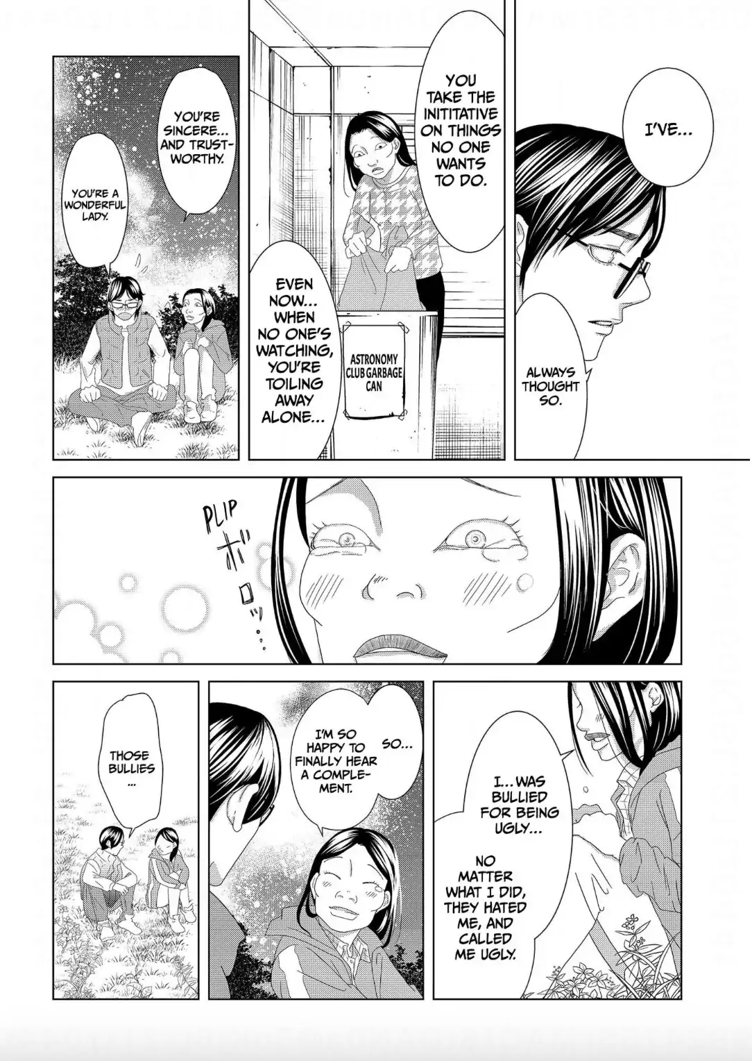 Replica: Revenge of the Ex-Wife Chapter 3 - page 8