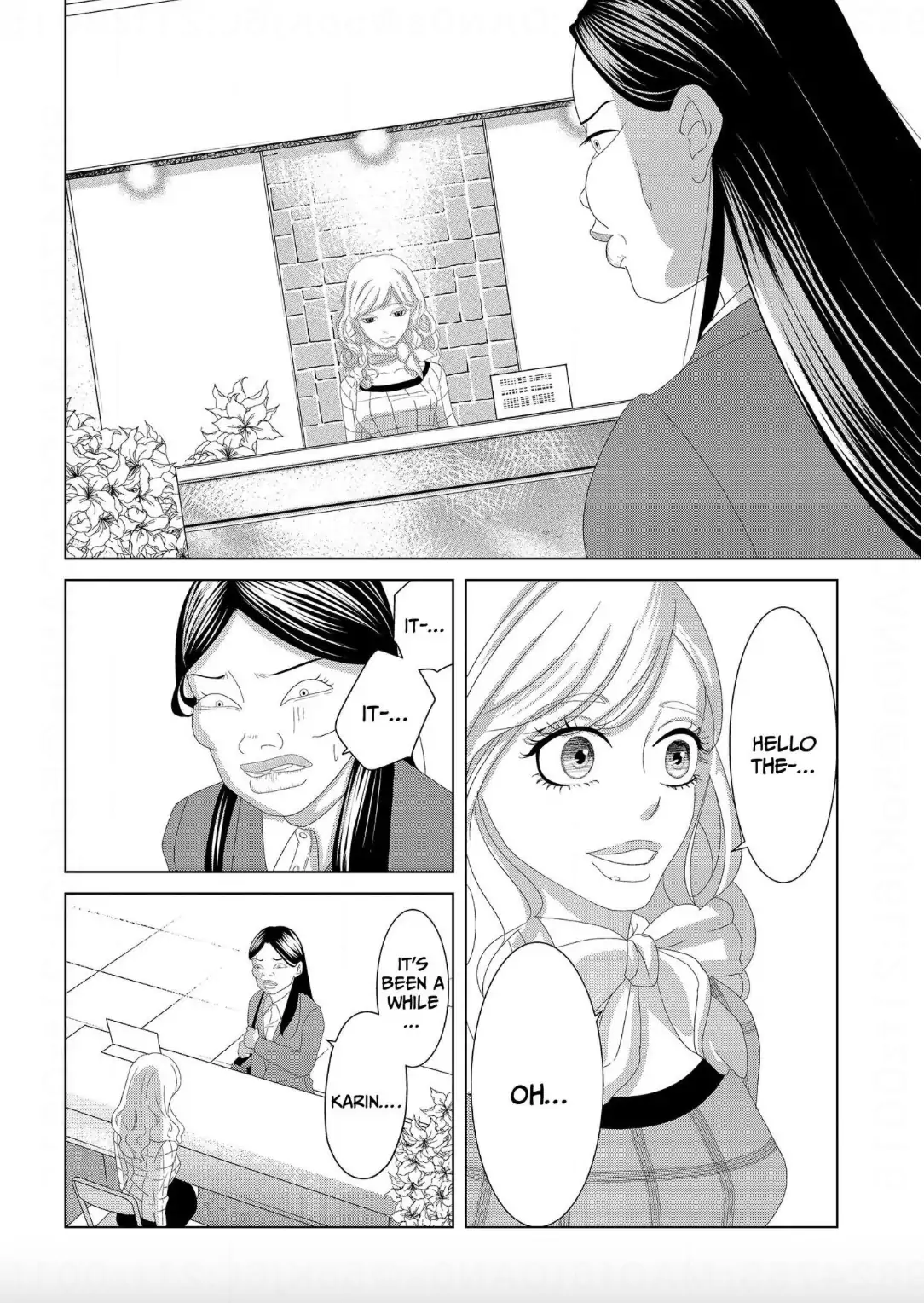 Replica: Revenge of the Ex-Wife Chapter 4 - page 12