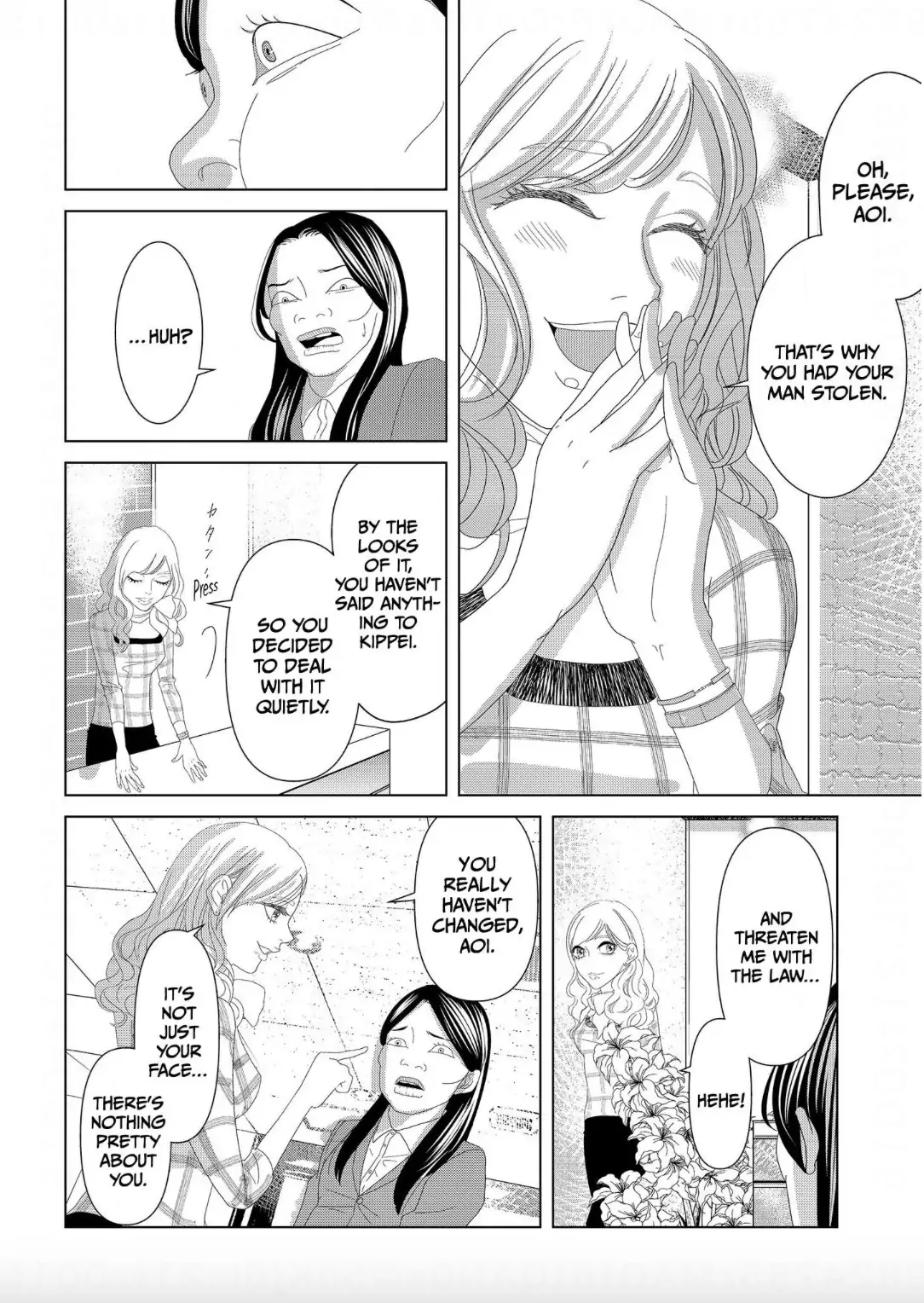 Replica: Revenge of the Ex-Wife Chapter 4 - page 16