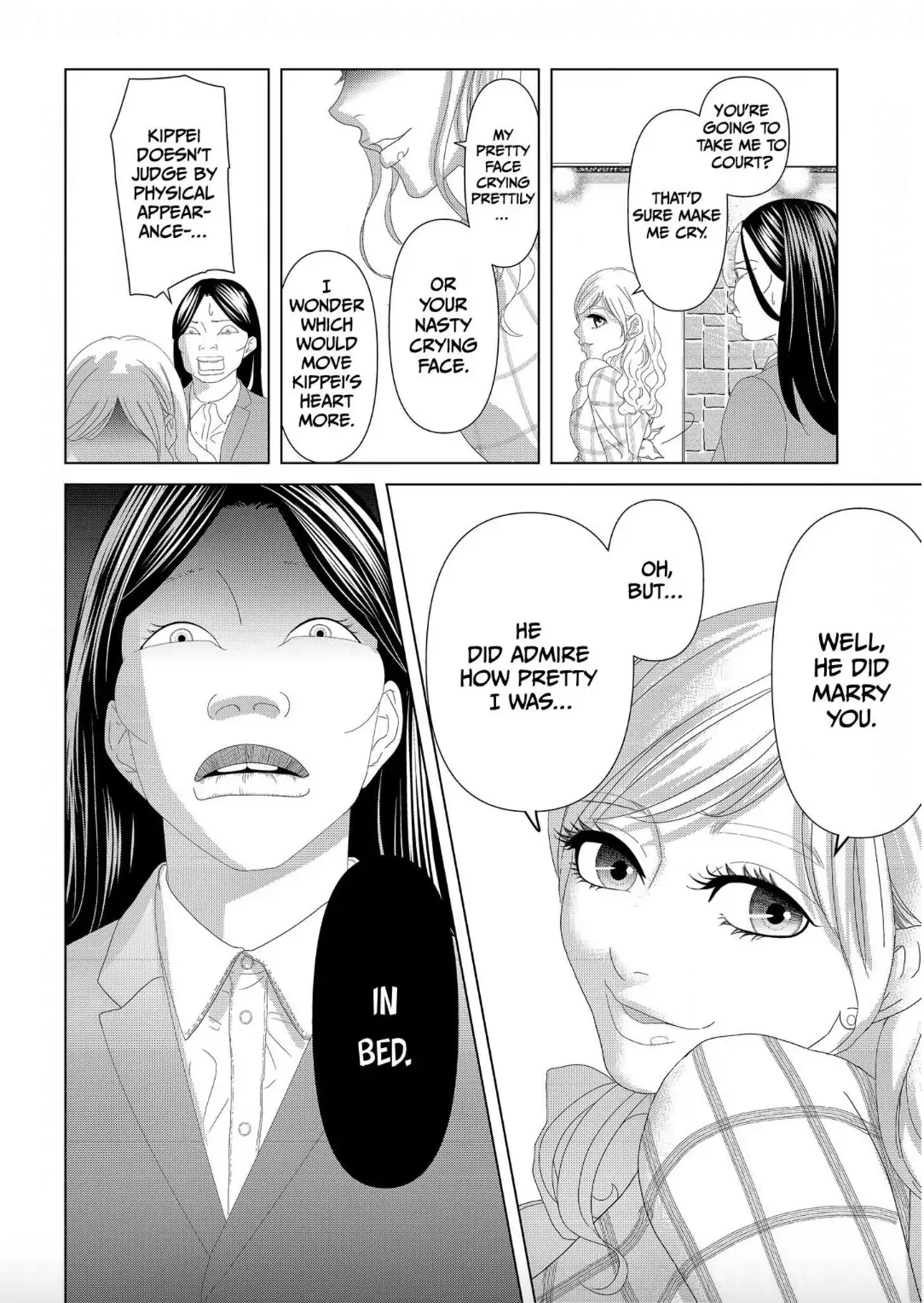Replica: Revenge of the Ex-Wife Chapter 4 - page 18