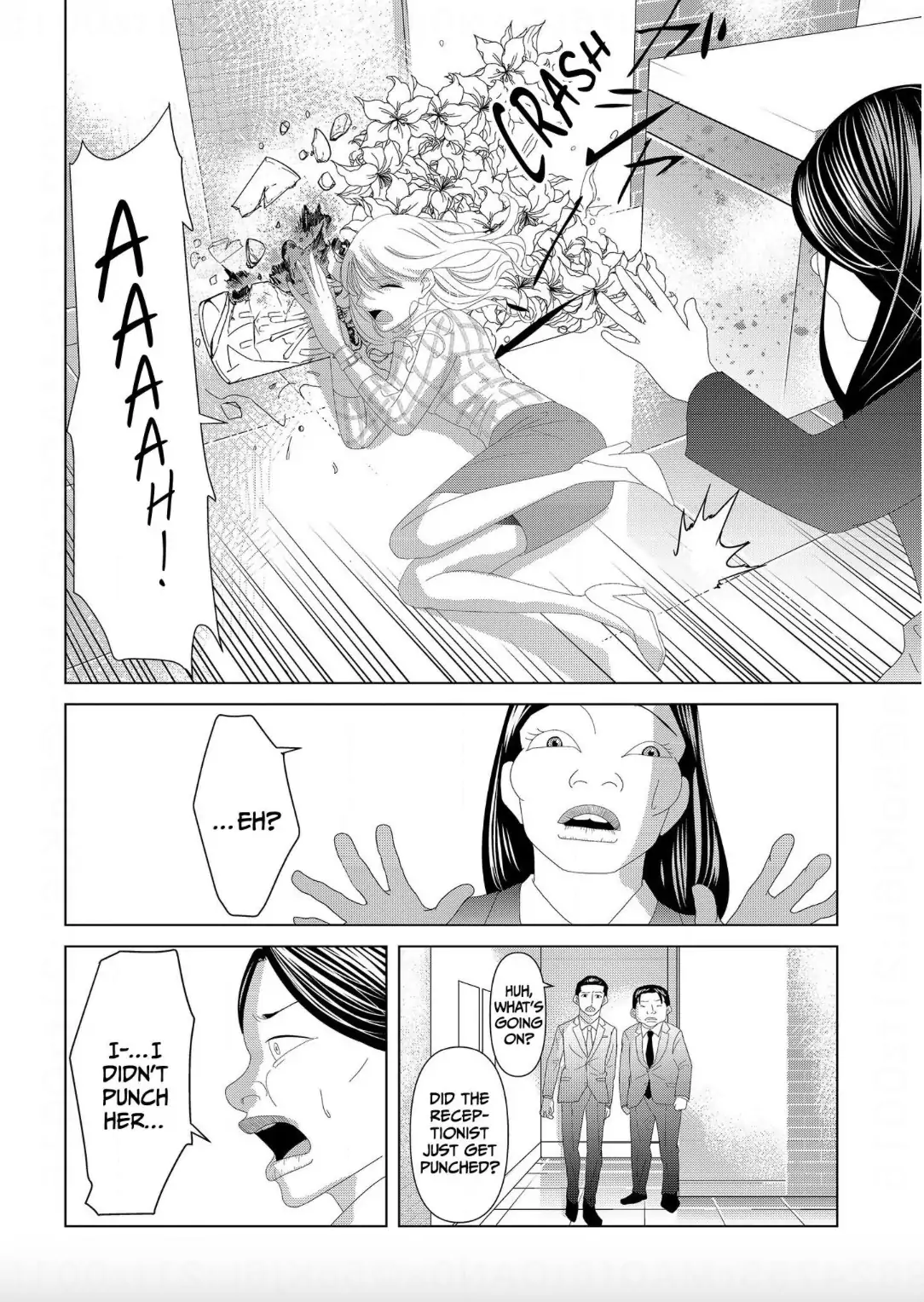 Replica: Revenge of the Ex-Wife Chapter 4 - page 20